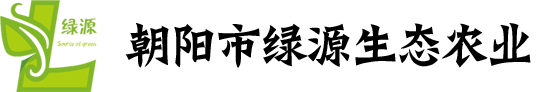 浙江華宇藥業(yè)股份有限公司